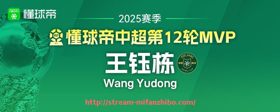 秘饭直播-2022年篮球亚洲杯哪支球队实现了战术突破？（篮球亚洲杯什么时候开赛）