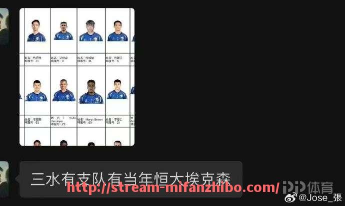 秘饭直播-虎扑手机NBA版块是否有实时比分与数据统计？（虎扑nba手机网）