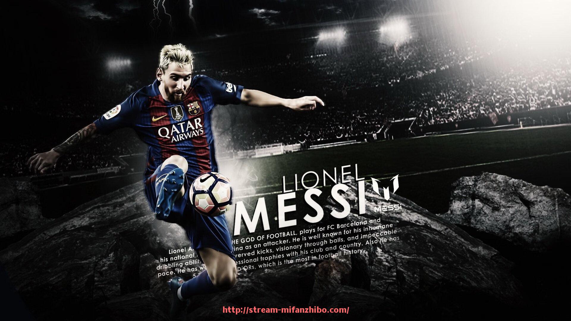 秘饭直播-法甲比赛统计数据汇总：攻防表现与关键指标分析